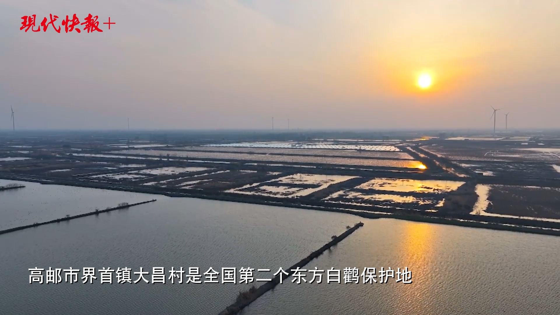 首页>江苏>正文>1920_1080